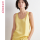 AIMER NYC爱慕CROSBY克洛斯贝无袖 背心AN450121