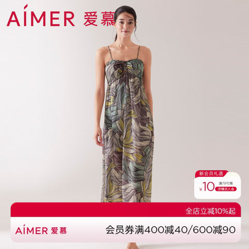 爱慕抹胸沙滩长裙AM608701