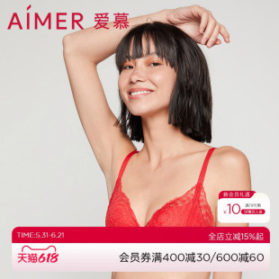 [涟涟有鱼好事将近]爱慕内衣女无钢圈蕾丝聚拢文胸AM176941