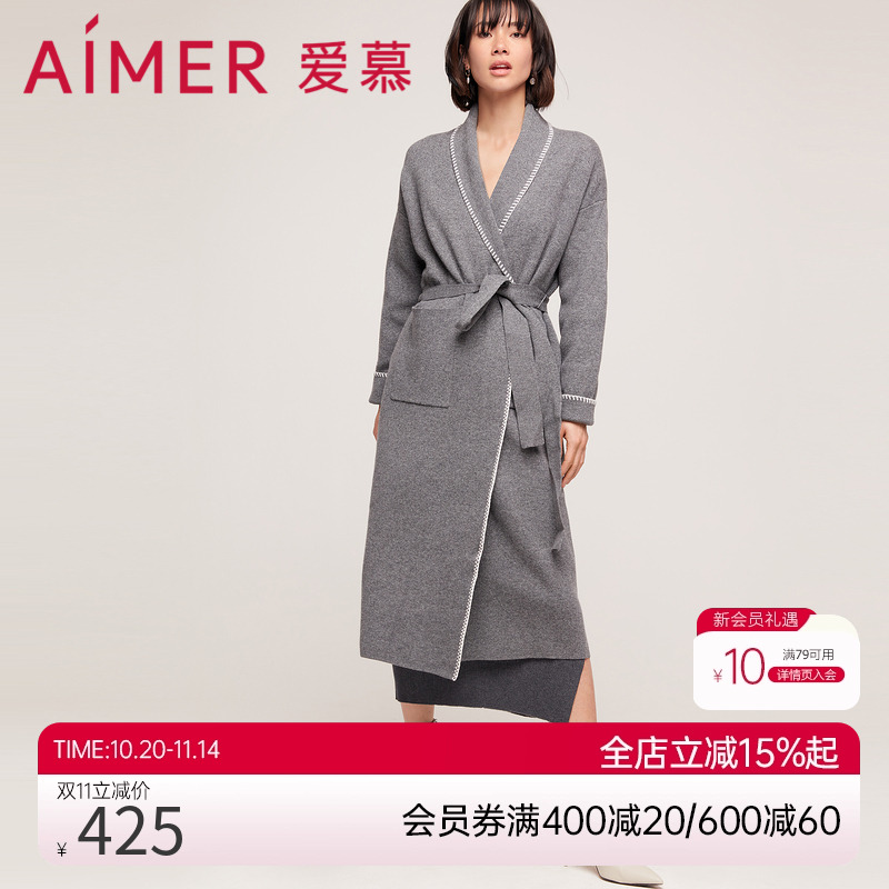 爱慕漫生活系带am816671长袍