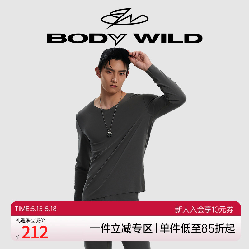 BODY WILD23新款抓绒暖衣V领长袖男士保暖内衣打底ZBN72DB3 女士内衣/男士内衣/家居服 保暖上装 原图主图