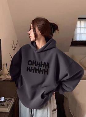 深灰色连帽卫衣女加绒加厚2025新款爆款秋冬季韩版慵懒风保暖上衣