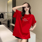半袖 新款 打底宽松上衣 纯棉衣服红色T恤女春2026年夏季 本命年短袖