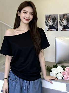 黑色辣妹一字肩短袖t恤女2026夏季新款宽松斜领露肩上衣韩版显瘦