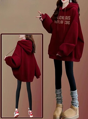 红色连帽卫衣女秋装韩版穿搭蛇年本命年衣服慵懒搭配鲨鱼裤的上衣