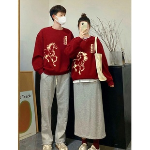 酒红色情侣装 2026马年加绒加厚本命年保暖超好看无帽上衣 卫衣冬季