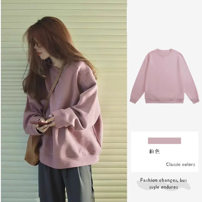 粉色圆领无帽卫衣女小个子穿搭宽松慵懒上衣基础款加绒加厚外套