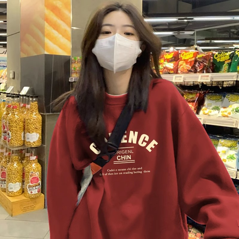 大版酒红色宽松字母圆领卫衣女