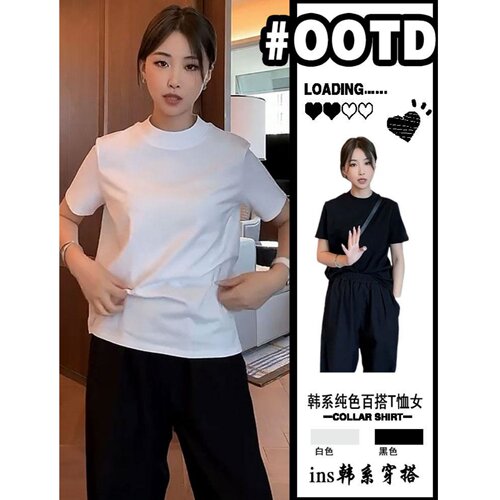 韩版半高领短袖t恤女2026早秋新款简约百搭宽松体恤显瘦打底上衣
