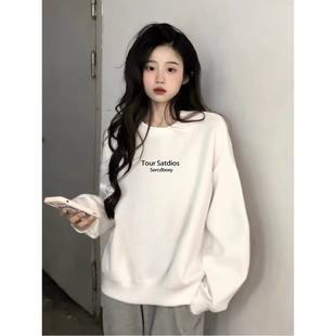 宽松洋气套头时尚 白色圆领卫衣女薄款 百搭加绒上衣潮 爆款 2025新款