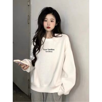 2025新款爆款白色圆领卫衣女薄款宽松洋气套头时尚百搭加绒上衣潮