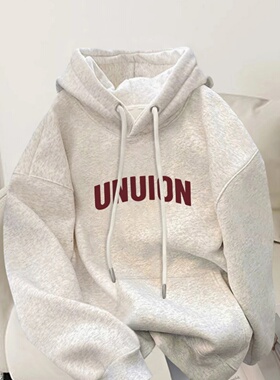 灰色连帽卫衣女2025秋季新款爆款宽松大码上衣设计感小众薄款外套