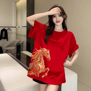 大码300斤红色短袖t恤女2026新款爆款马年本命年宽松显瘦纯棉上衣