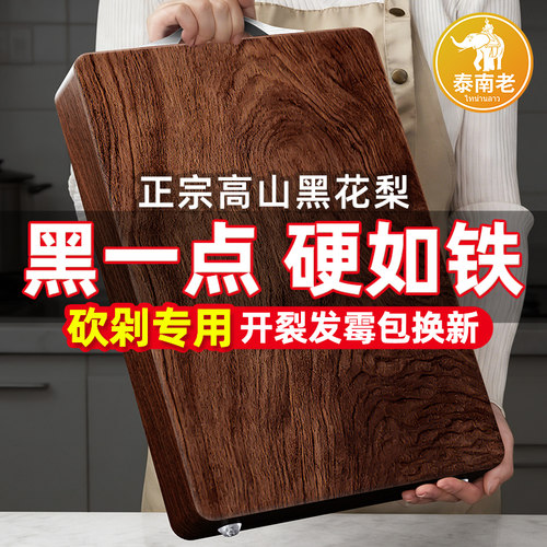 正宗进口