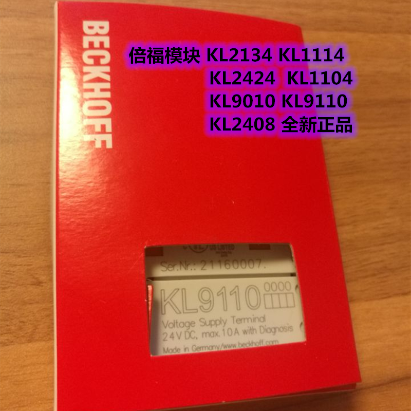 倍福模块KL2134 KL1114  KL2424  KL1104  KL9010 KL9110 KL2408 电子元器件市场 其它元器件 原图主图