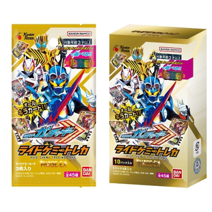 【吹雪】假面骑士歌查德 Gotchard 补充卡包 EX弹 可联动DX