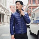跨境TikTok秋冬轻薄款羽绒服男士韩版修身短款大码加厚白鸭绒，男装羽绒服，岚润乐美服饰