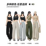 杏色舞蹈休闲2025新款宽松卫裤女春夏裤女运动香蕉显瘦阔腿裤卫裤，商品下架区，岚润乐美服饰