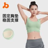 背心内衣新款健身瑜伽跑步聚衣堂女聚拢式宽肩运动内衣防震，内衣，岚润乐美服饰