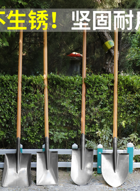 铁锹锰钢铲子户外大铁锨农用工具铁铲挖土松土家种菜铲雪种菜神器