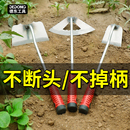 小锄头种菜家用种花工具空心园艺除草神器农具翻地松土户外助头