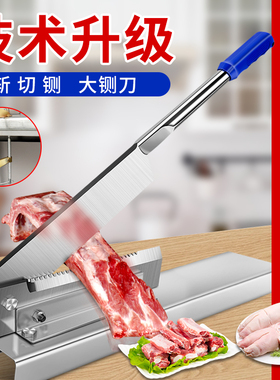 铡刀家用小型切骨商用扎刀切肉猪蹄切刀剁鸡切排骨手动闸刀切骨机