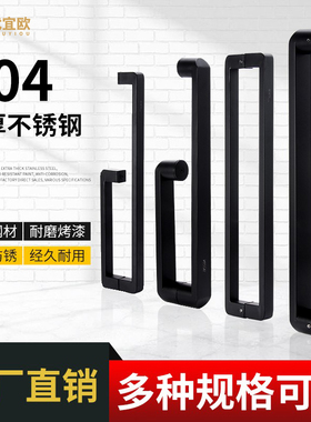 淋浴房拉手玻璃门高档隔断门方型把手冲凉房L型浴室拉手单边对装
