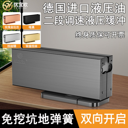 进口液压油黑钛拉丝玻璃门地弹簧