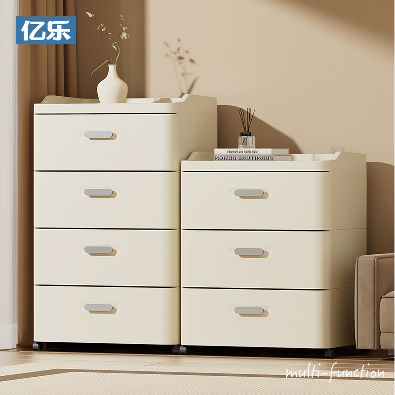 抽屜式收納柜多層儲物箱