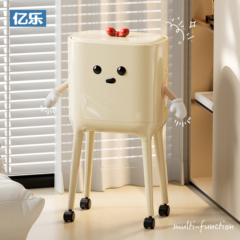 免弯腰厨房专用垃圾桶厨余垃圾桶