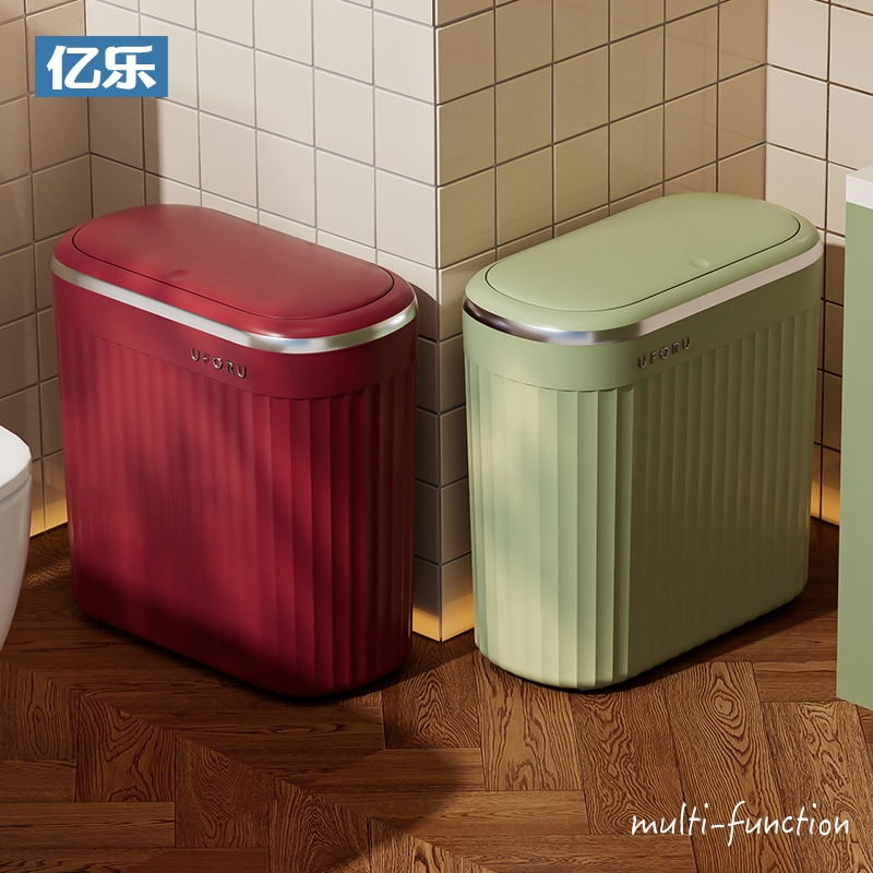 夹缝垃圾桶2025新款卫生间厕所