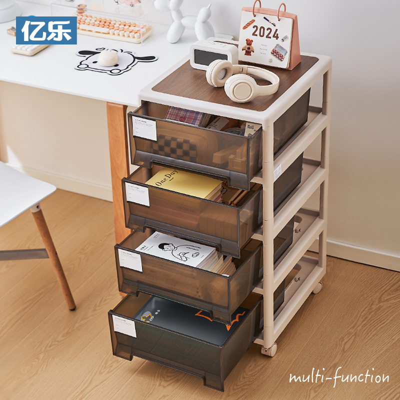 文件柜子抽屉式办公室桌下文具收纳柜多层储物整理箱置物柜五斗柜