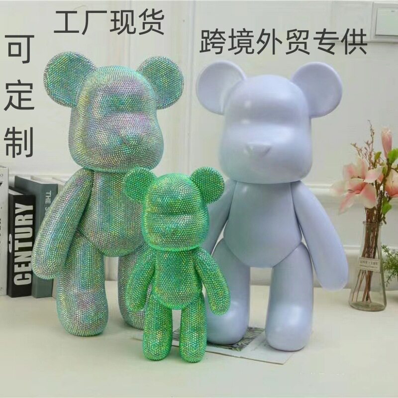 贴钻熊diy暴力熊白胚流体熊搪胶公仔跨境外贸批发货源跨境热款