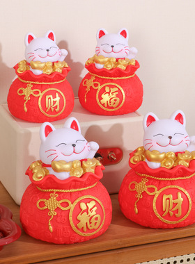 招财猫存钱罐可进可出礼物摆件