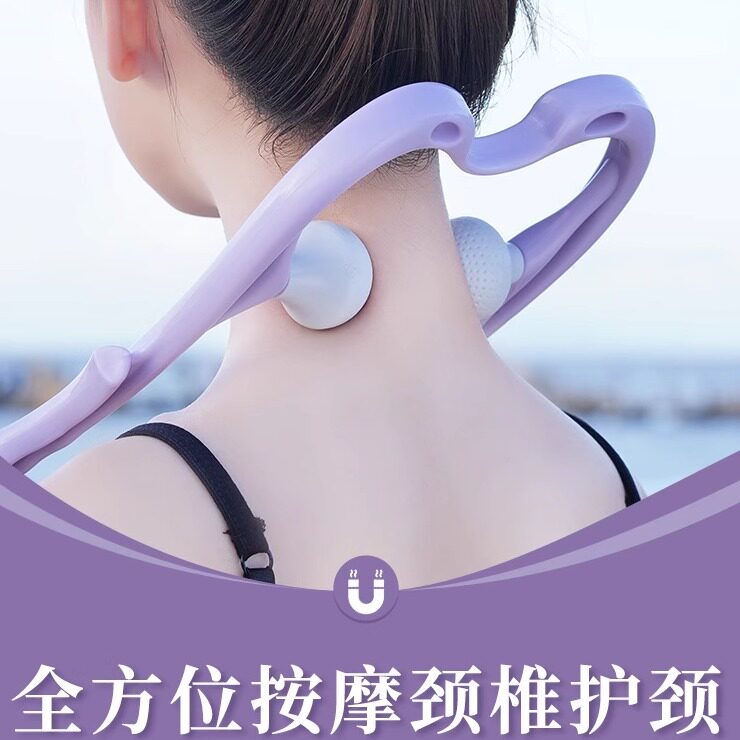 脖子颈椎按摩器腰部背头部多功能揉捏家用富贵包全身推拿手动疏通
