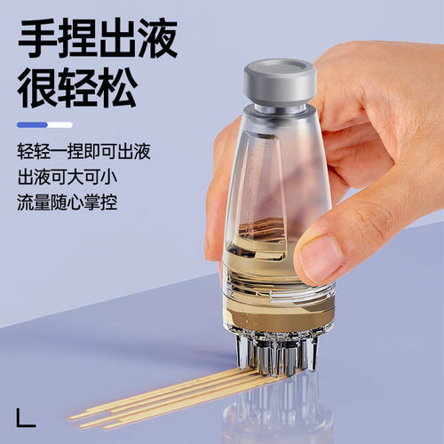 10ml头皮上药器米诺头部精油按摩育发梳育发导液涂抹上药神器