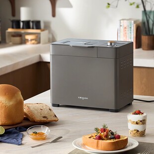 东菱新款DL-1352面包机家用全自动小型早餐机和面机