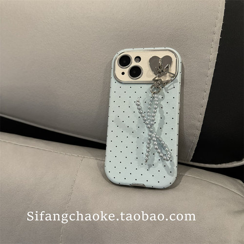 私房潮壳铺苹果硅胶简约