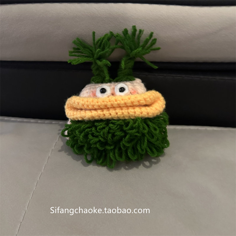 毛绒绿色头发针织适用airpods Pro耳机套苹果蓝牙硅胶壳软壳百搭气质少女心防摔,3C数码配件,耳机保护套,淘宝优惠券,粉丝福利购,淘宝优惠卷