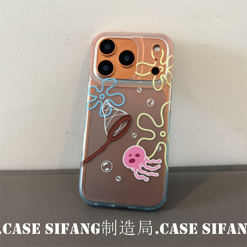 透色水母夏季新款适用iPhone17Promax手机壳16Pro