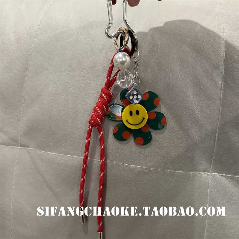 自制太阳花朵尼龙绳包包钥匙扣airpods挂链手机壳装饰挂绳,节庆用品/礼品,钥匙扣,淘宝优惠券,粉丝福利购,淘宝优惠卷
