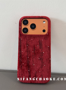 满天星闪粉毛绒丝绒适用iPhone17ProMax手机壳15/14/16Pro套13/14Promax壳
