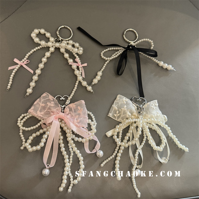 韩国ind时尚蝴蝶结手机壳挂件挂绳创意车钥匙扣包包挂件耳机套