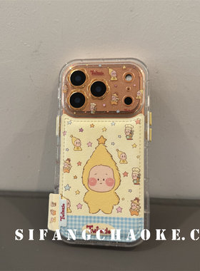 透色边小黄人创意适用iPhone17ProMax手机壳15/14/16Pro套14P壳13/13PM简约