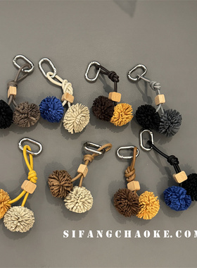 miu系包包挂件钥匙扣挂饰miu风小红书包配饰球球PU创意车钥匙链