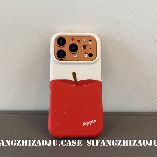 苹果夏季新款磨砂适用iPhone17Promax手机壳16/16p/16PM壳17P/15PM套
