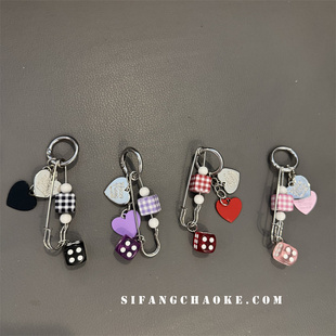 回形针扣骰子彩色车钥匙扣链条U盘挂件书包挂饰饰品耳机套