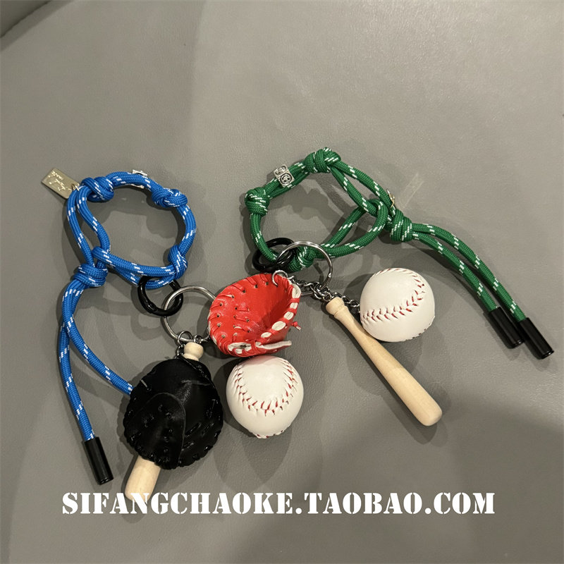 钥匙包包挂饰百搭手绳鞋带系防摔绳百搭简约气质少女心