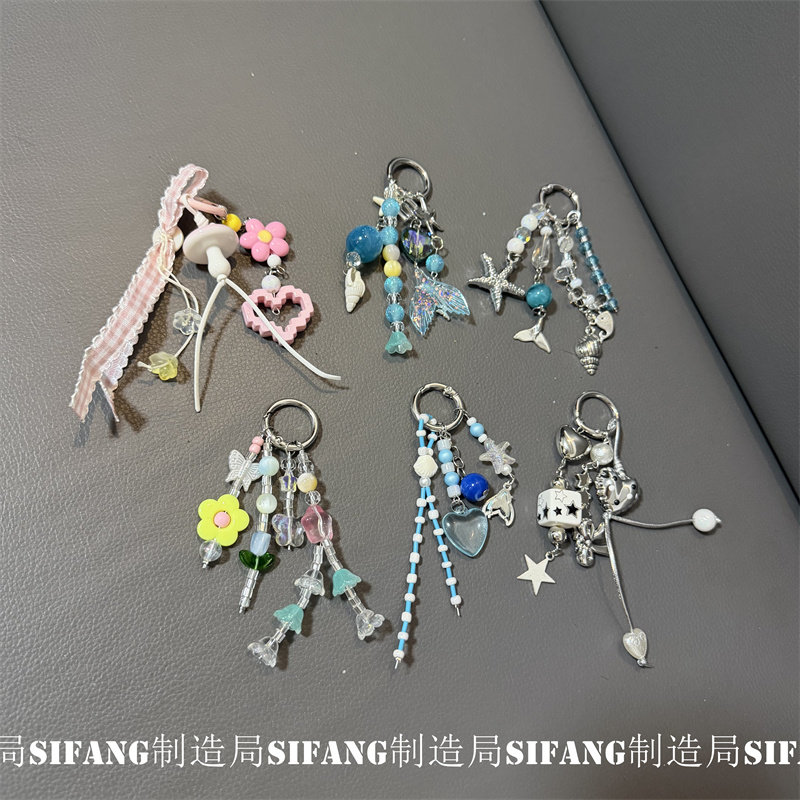 夏季浅蓝色贝壳五角星爱心串珠车钥匙扣手机壳挂件书包挂绳