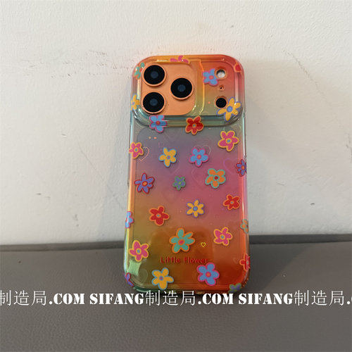 花朵夏季新款适用iPhone17ProMax手机壳16/16Pro/16PM套个性百搭17/17P壳